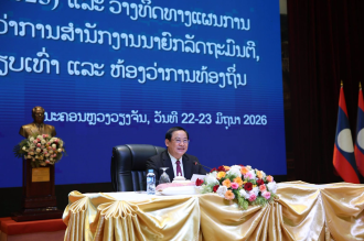Prime Minister Urges More Efficient Governance at Five-Year Review Meeting